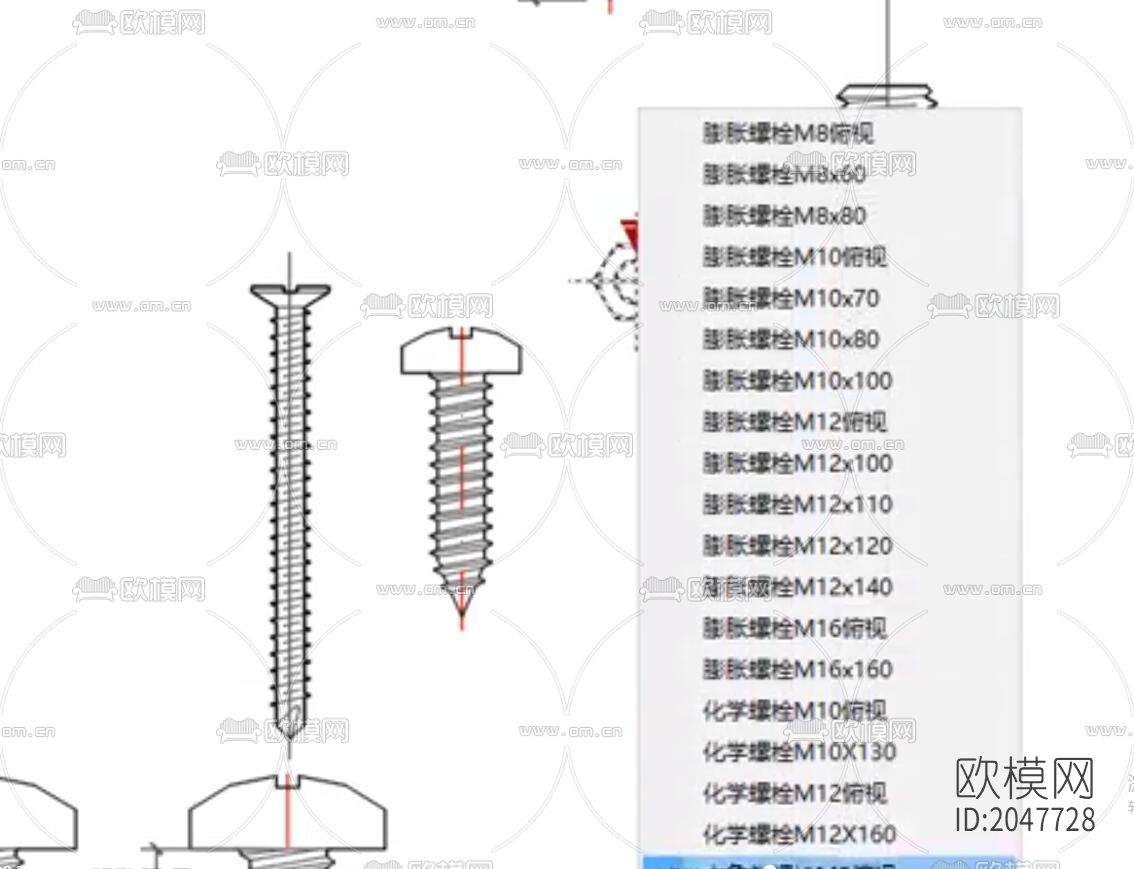 螺丝cad图库下载（渲染图10）