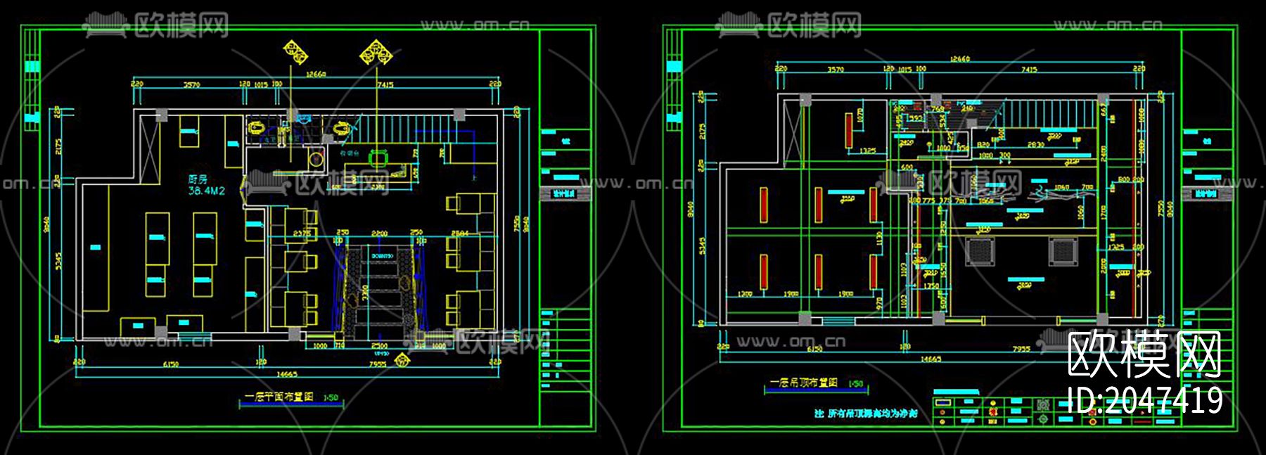 中式餐厅cad施工图下载（渲染图6）