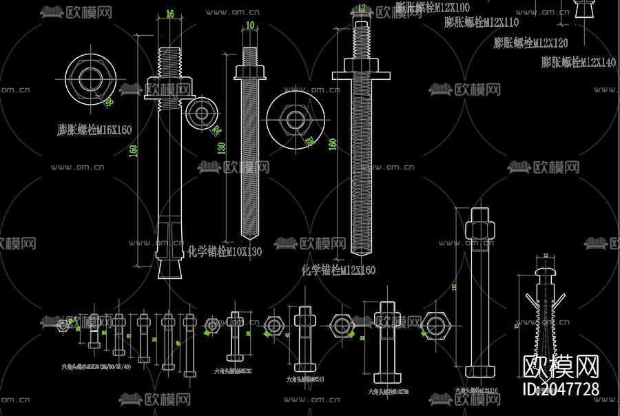 螺丝cad图库下载（渲染图8）
