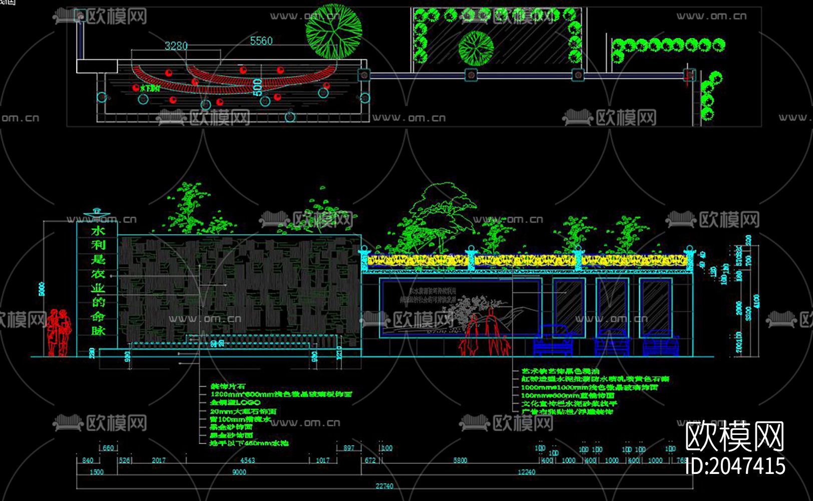 中式庭院cad施工图下载（渲染图4）