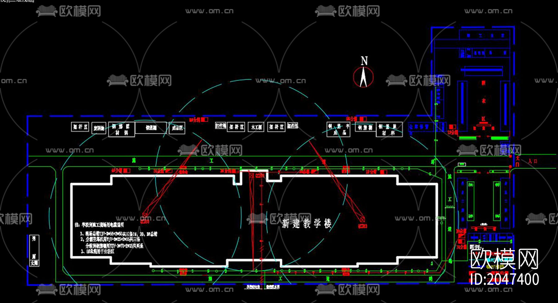 项目临建规划cad施工图下载（渲染图6）