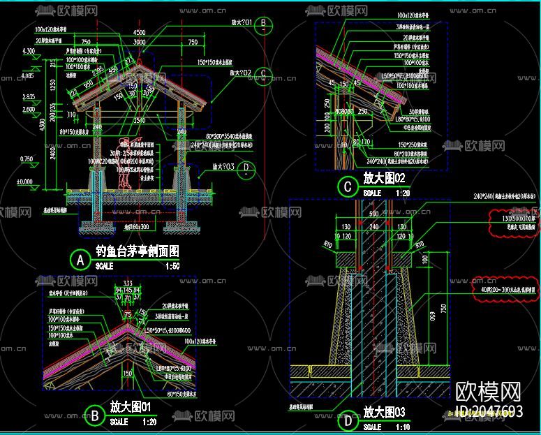 钓鱼台cad施工图下载（渲染图3）