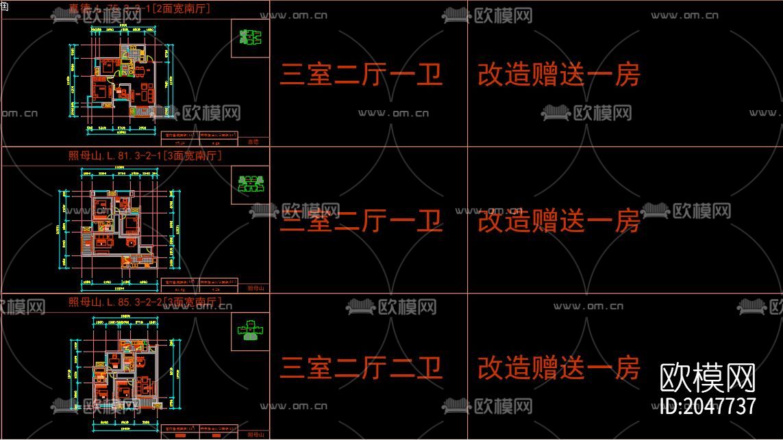 小高层标准户型cad施工图下载（渲染图4）