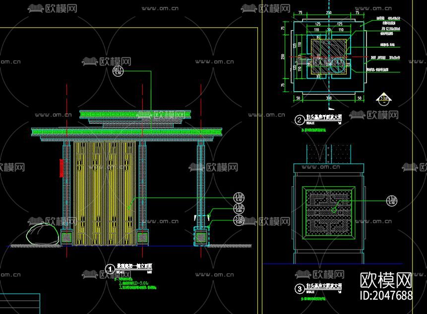 中式景观亭cad施工图下载（渲染图9）