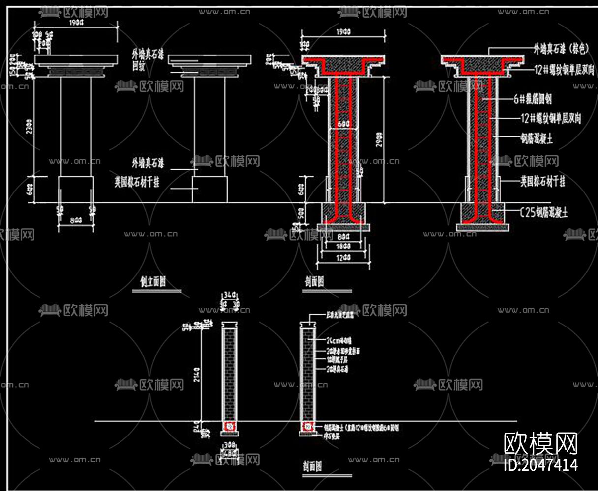 新中式围墙节点大样下载（渲染图5）