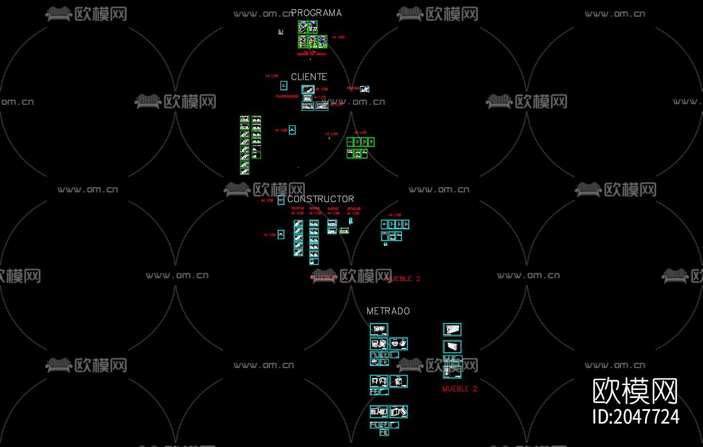 国际标准接待台节点大样下载（渲染图5）