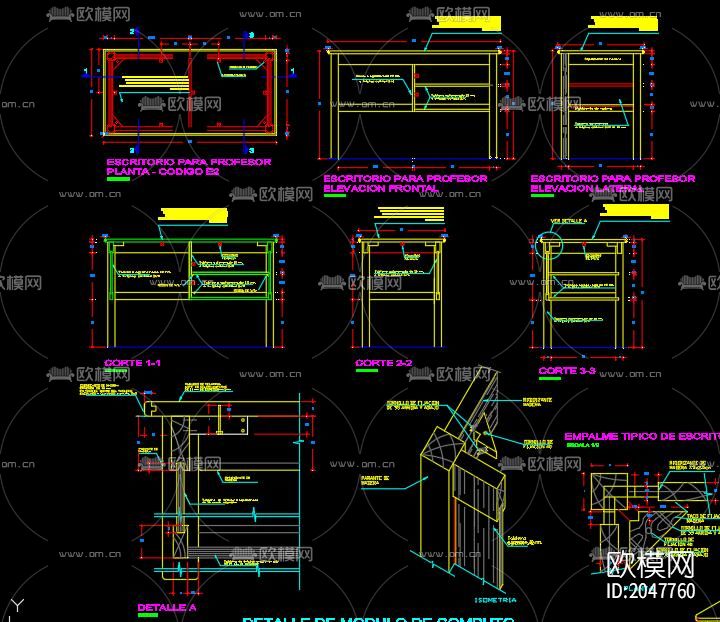 幼儿园早教家具cad图库下载（渲染图1）