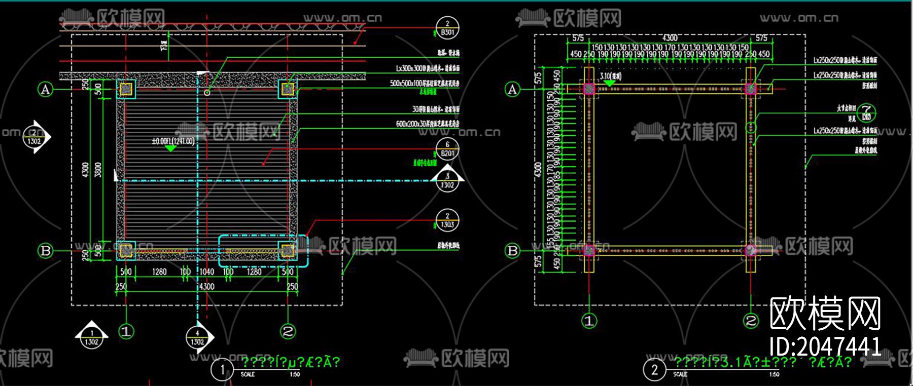 公园中心凉亭cad施工图下载（渲染图4）
