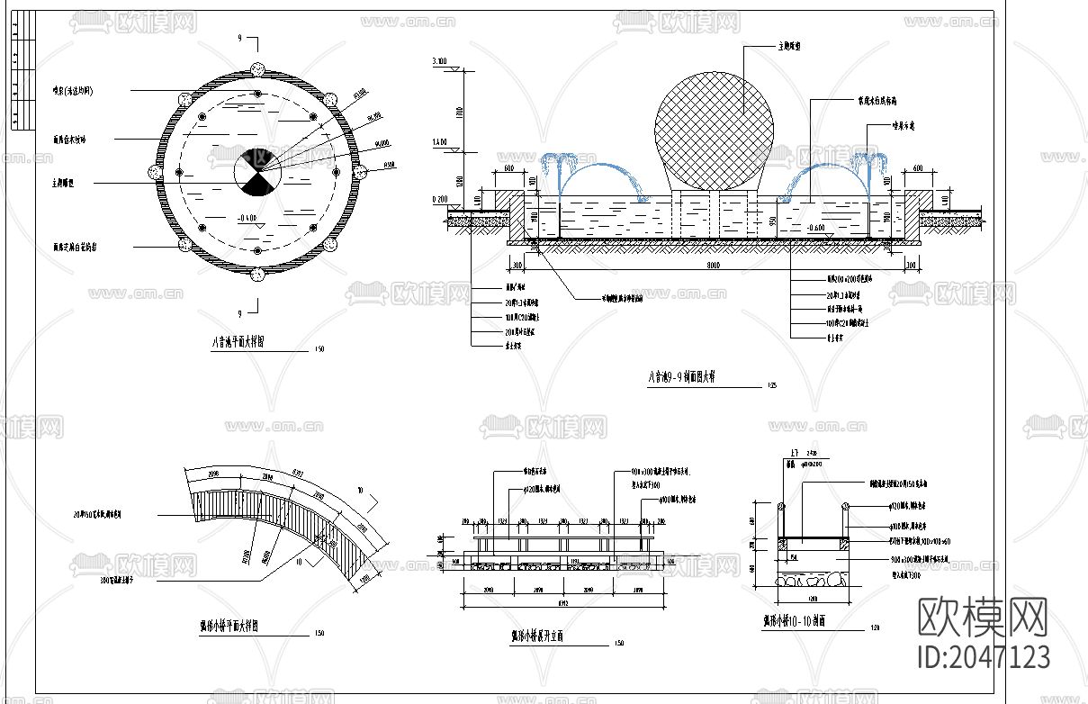 叠泉假山cad施工图下载（渲染图1）