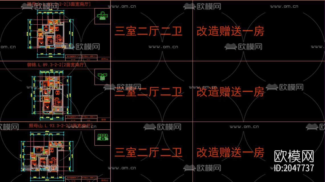 小高层标准户型cad施工图下载（渲染图5）