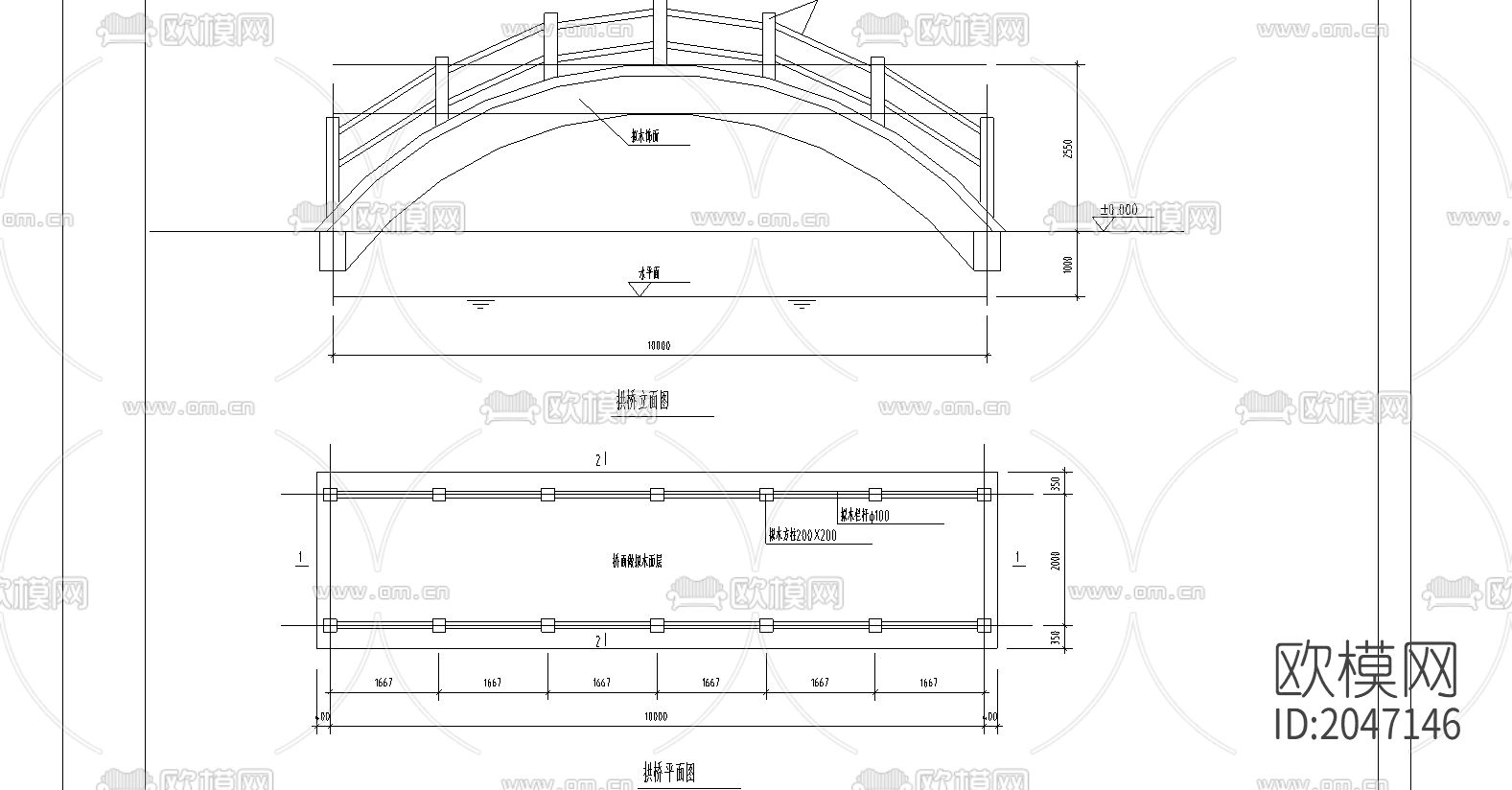 拱桥节点大样下载（渲染图1）