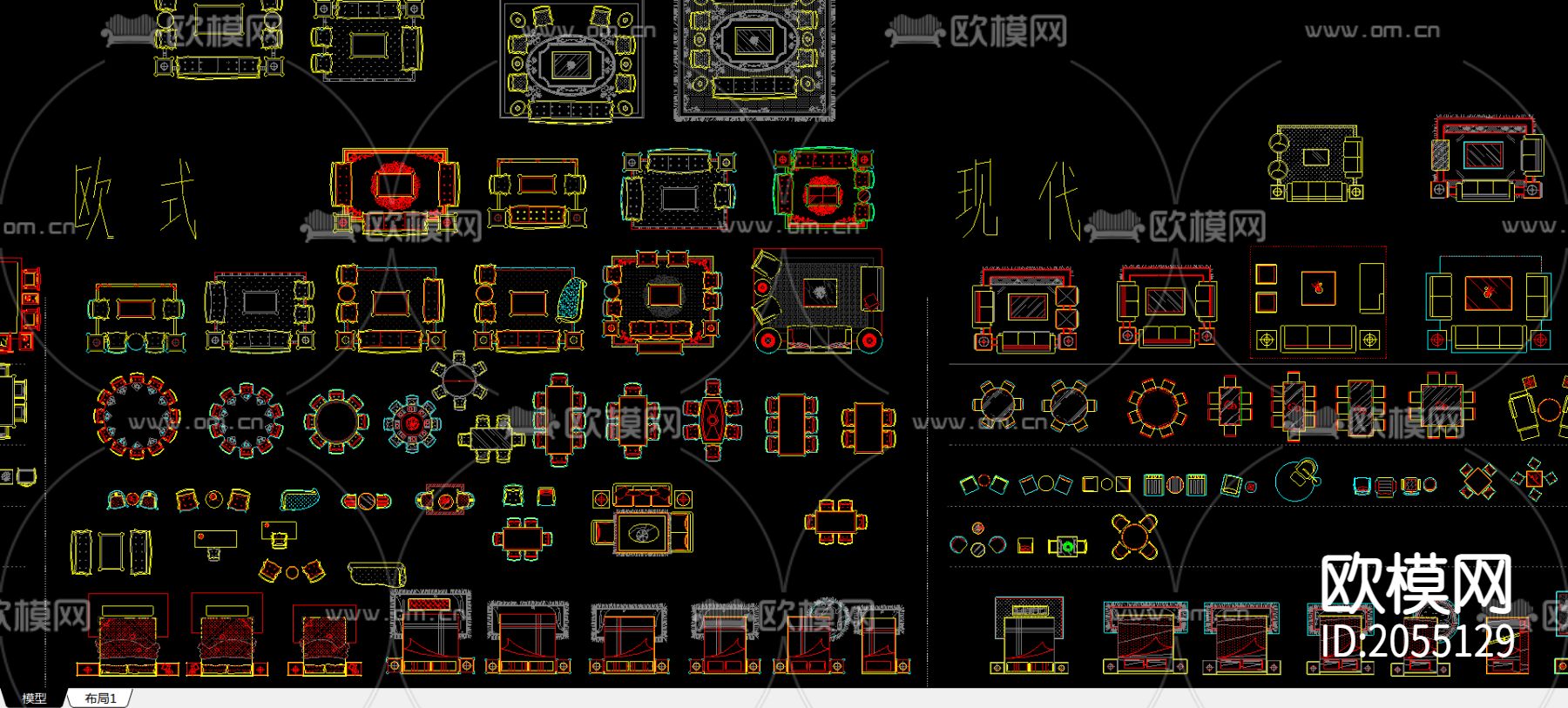 家具cad图库下载（渲染图1）