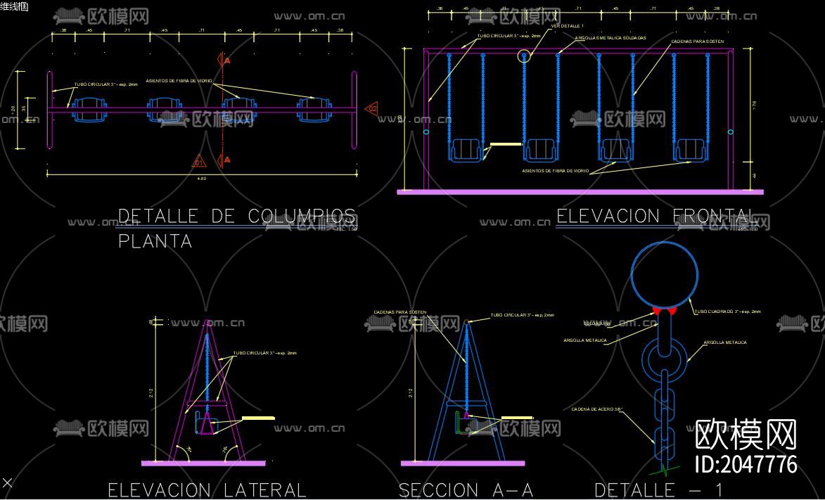 儿童滑梯cad施工图下载（渲染图6）