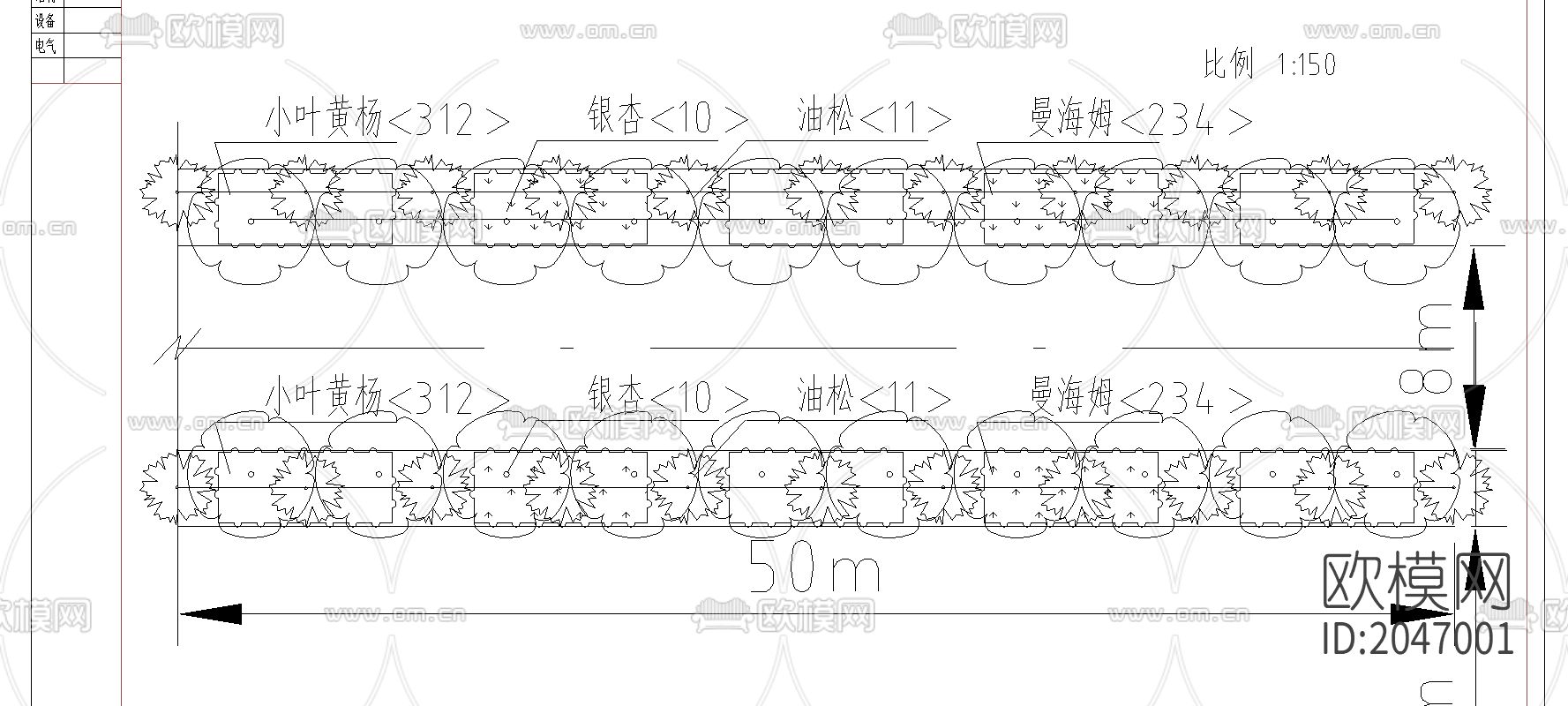 道路标准段cad施工图下载（渲染图4）