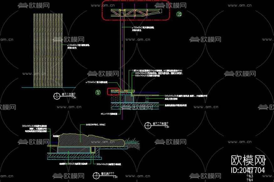 中心景亭cad施工圖下載(渲染圖5)
