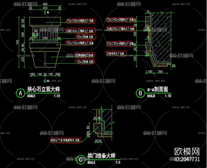 歐式亭子cad施工圖下載(渲染圖2)