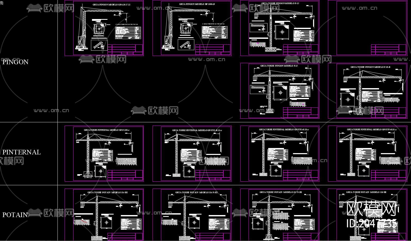 塔吊附着立面cad施工图下载（渲染图5）
