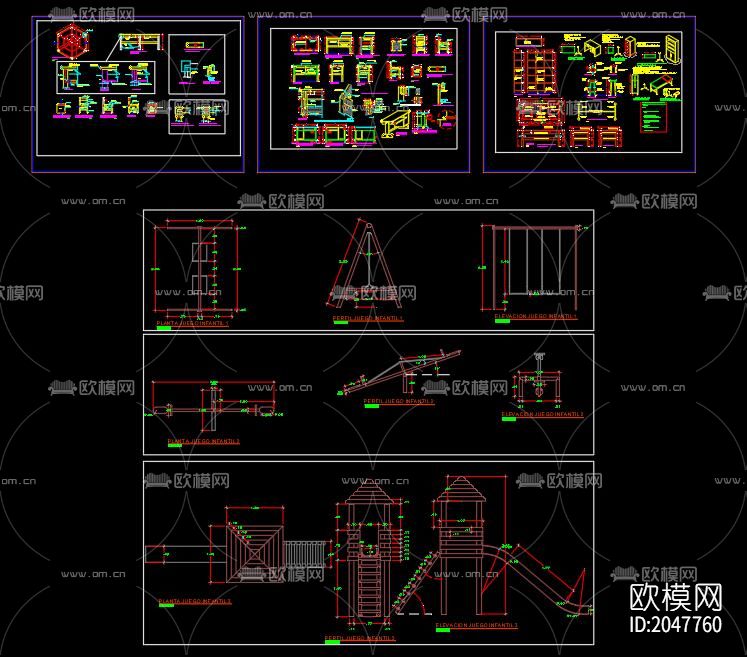 幼儿园早教家具cad图库下载（渲染图10）