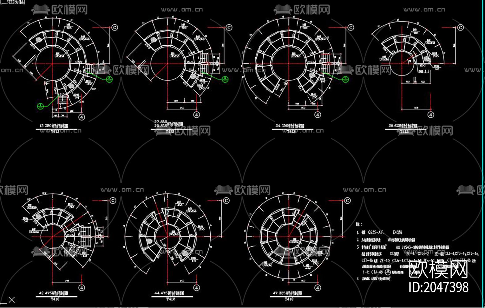 多层平台节点大样下载（渲染图2）