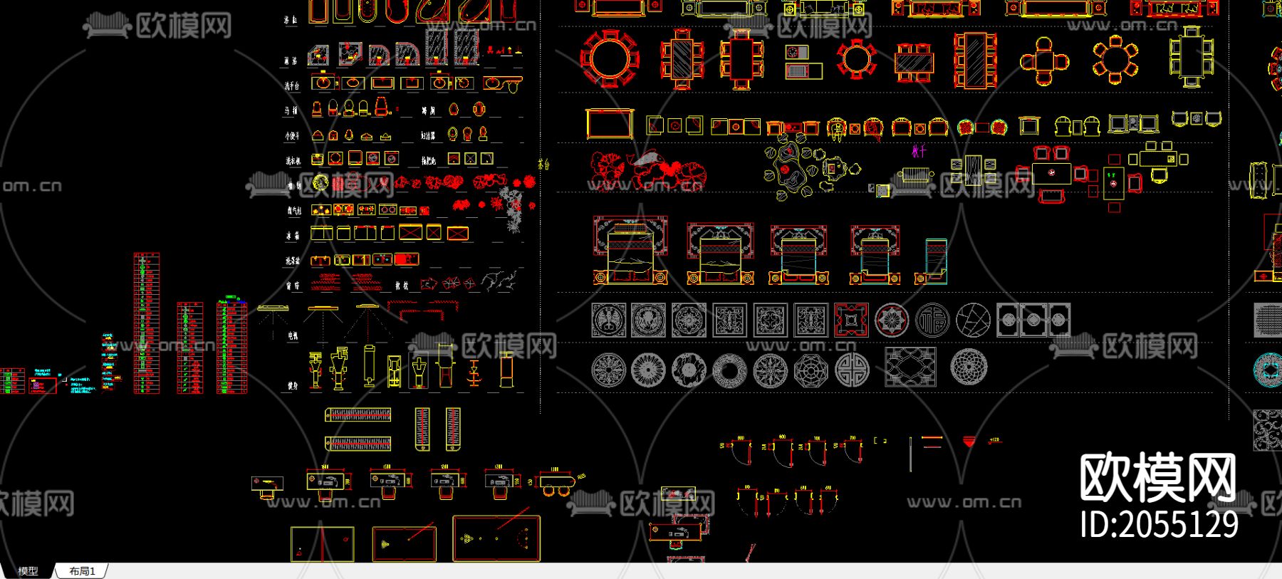 家具cad图库下载（渲染图2）
