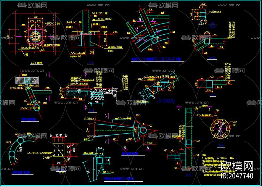 旋转楼梯节点大样下载（渲染图5）