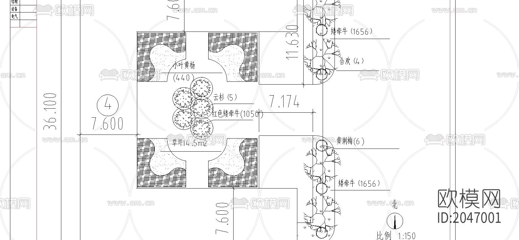道路标准段cad施工图下载（渲染图3）