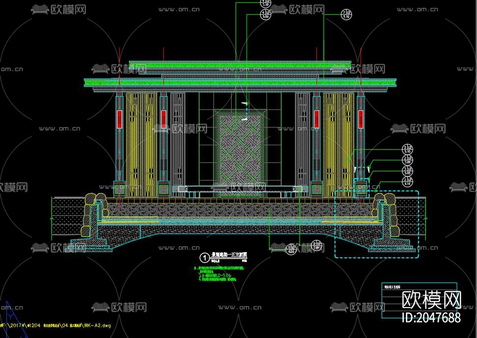中式景观亭cad施工图下载（渲染图7）