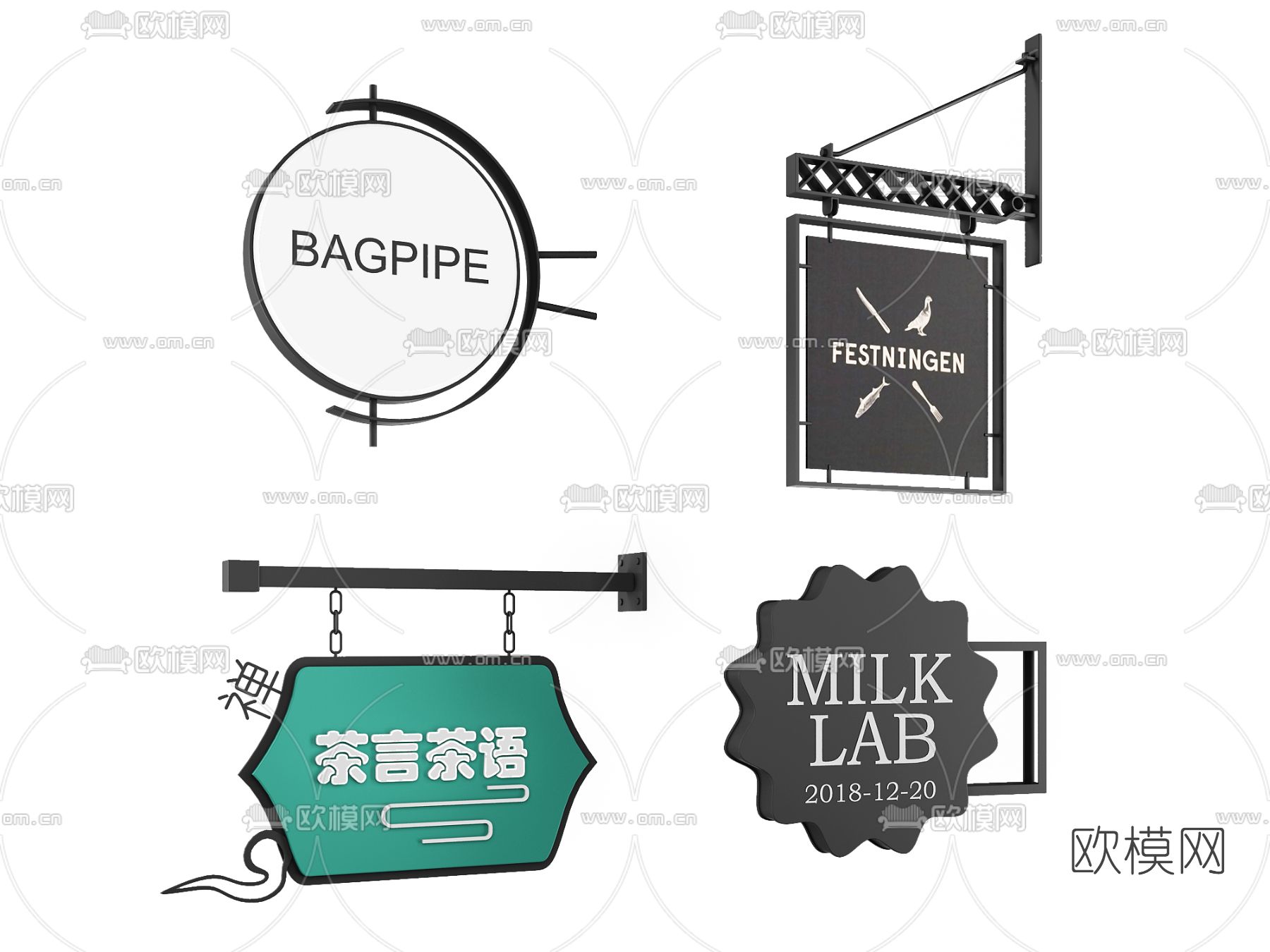 工业风指示牌免费3d模型下载