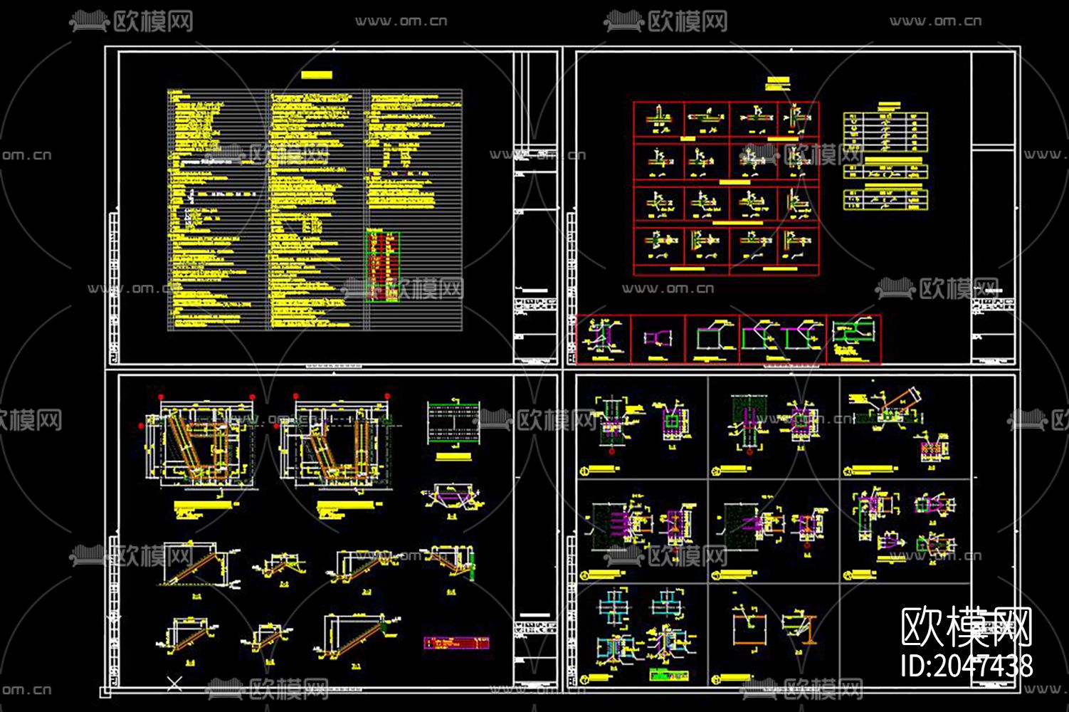钢结构楼梯节点大样下载（渲染图5）