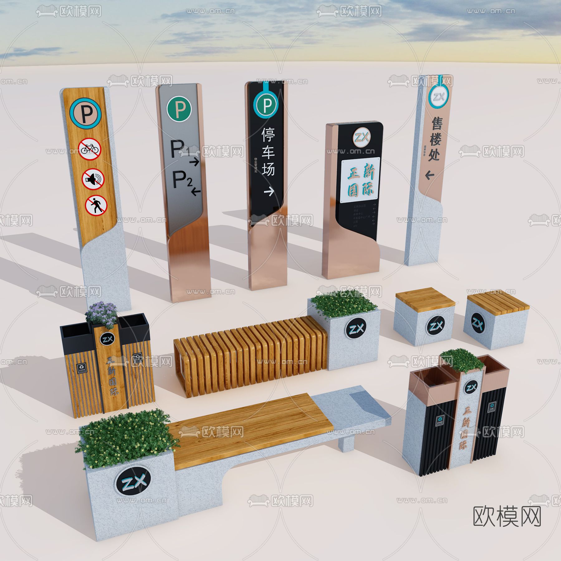现代指示牌导向牌免费3d模型下载_ID11889553_3dmax免费模型-欧模网