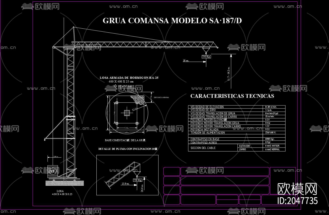 塔吊附着立面cad施工图下载（渲染图2）