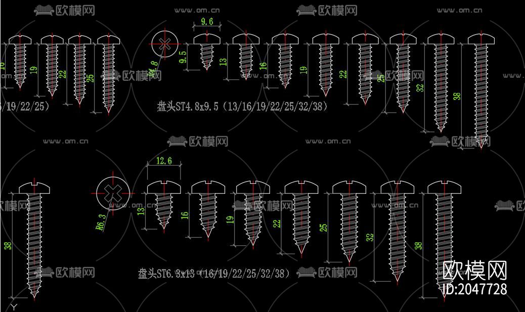 螺丝cad图库下载（渲染图4）