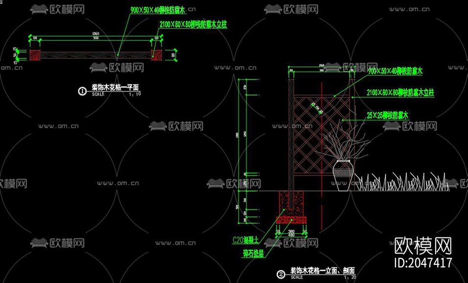 別墅庭院景觀cad施工圖下載(渲染圖4)