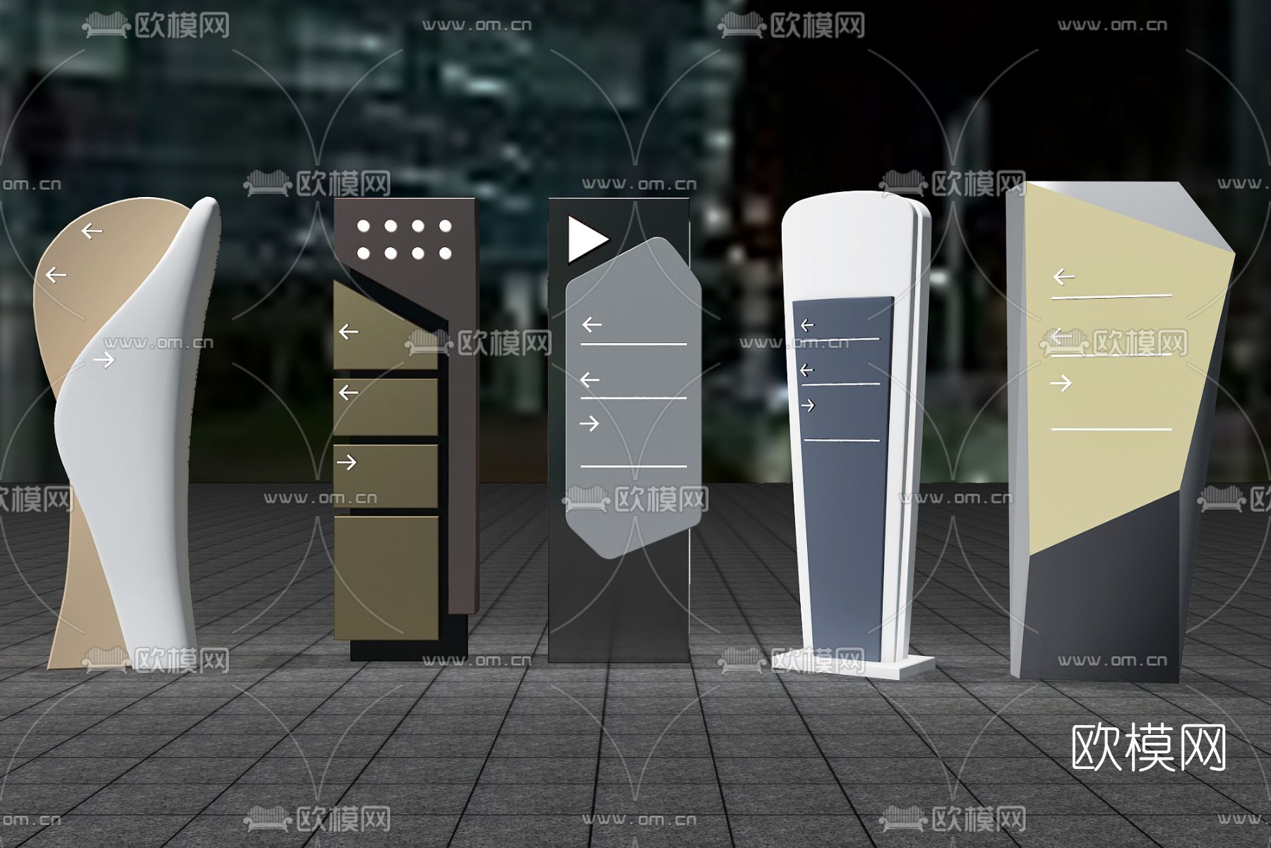 现代指示牌导向牌免费3d模型下载_ID11889549_3dmax免费模型-欧模网