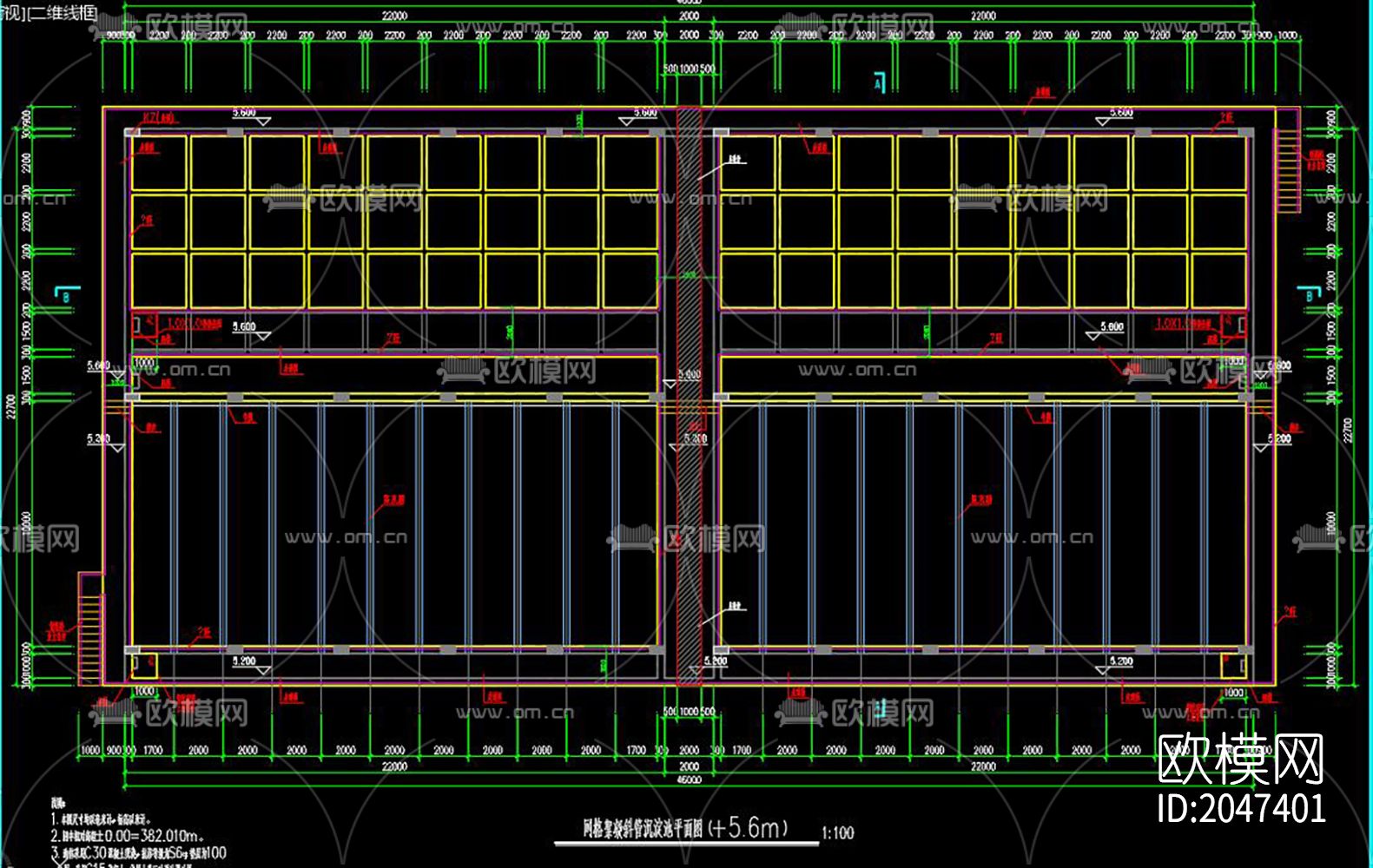 水厂网格絮凝斜管沉淀池池底节点大样下载（渲染图1）