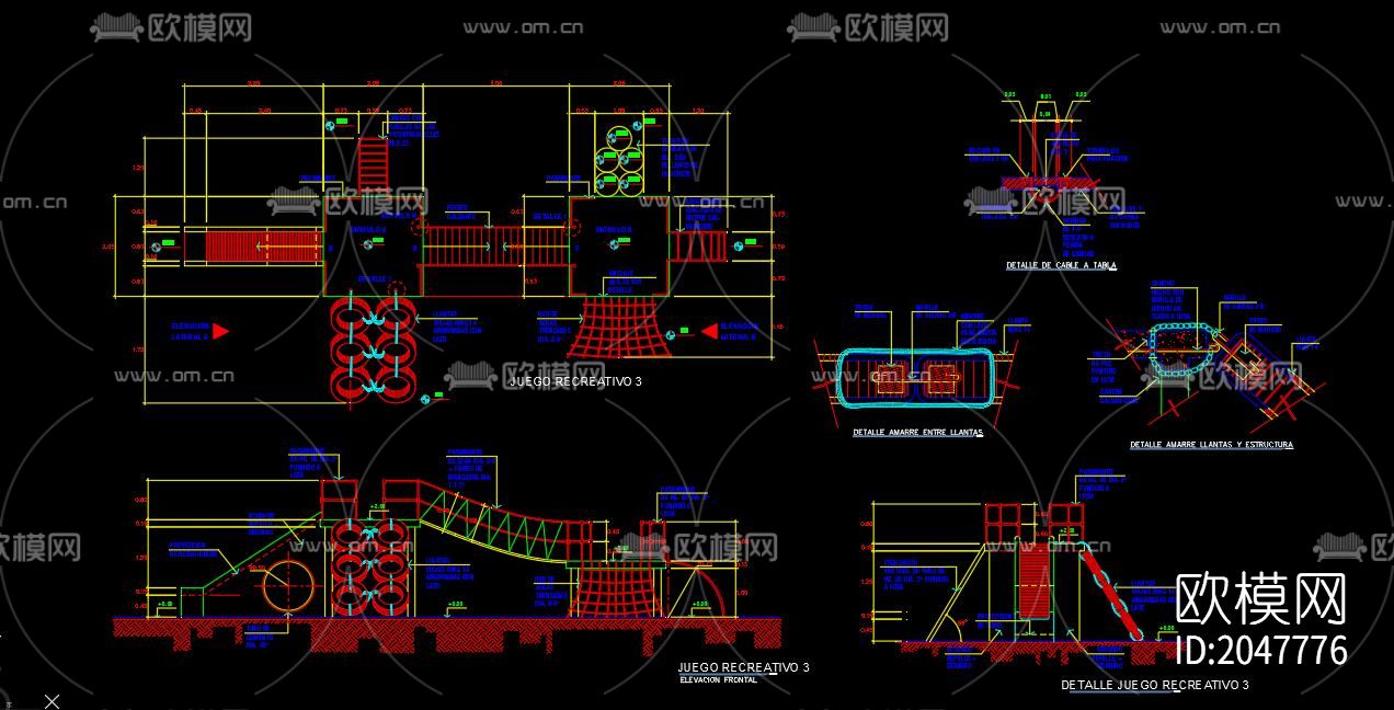儿童滑梯cad施工图下载（渲染图10）
