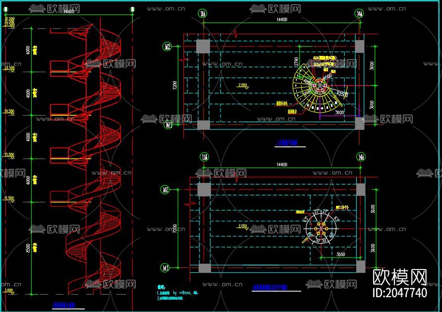 旋转楼梯节点大样下载（渲染图1）
