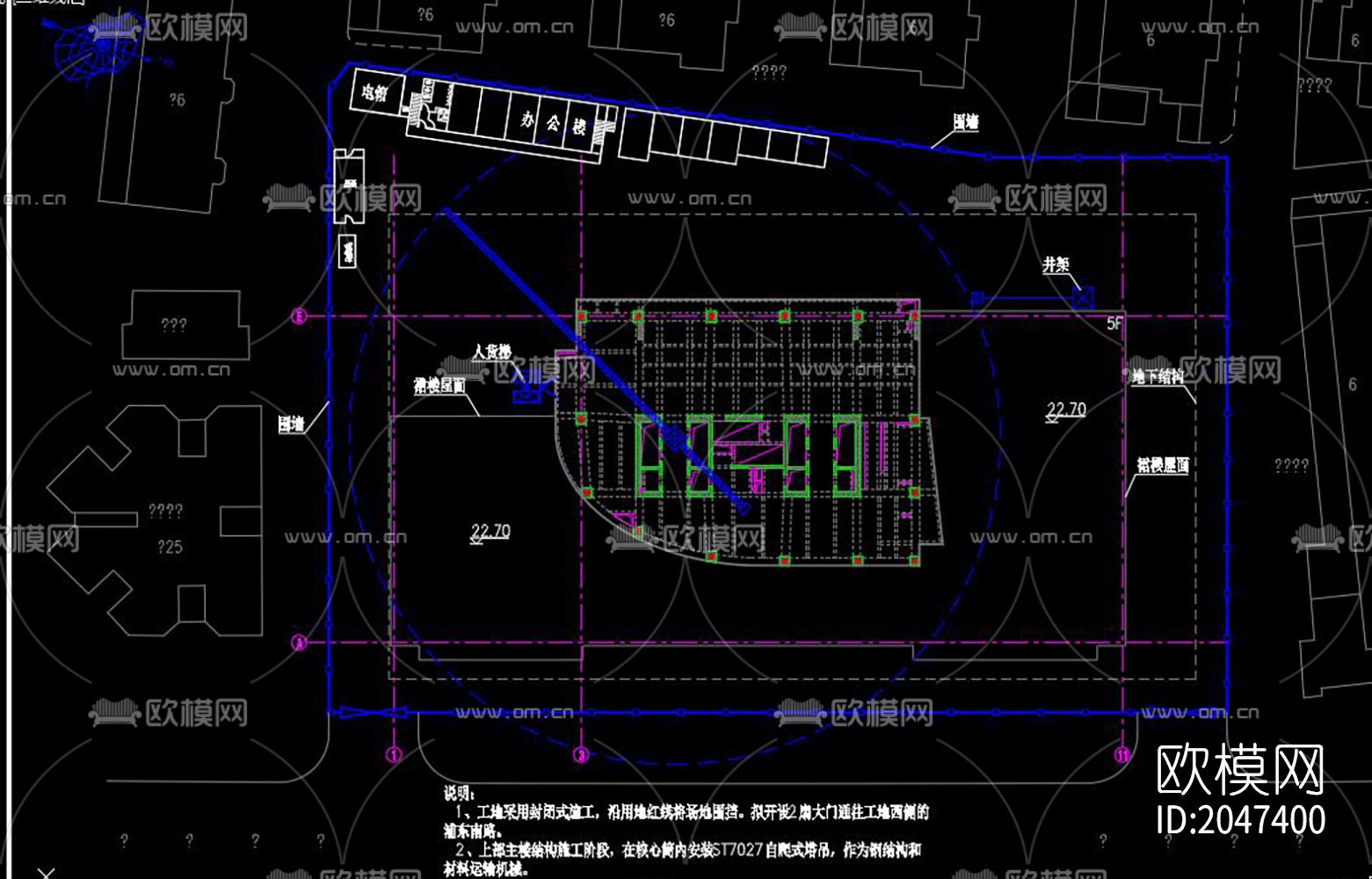 项目临建规划cad施工图下载（渲染图4）