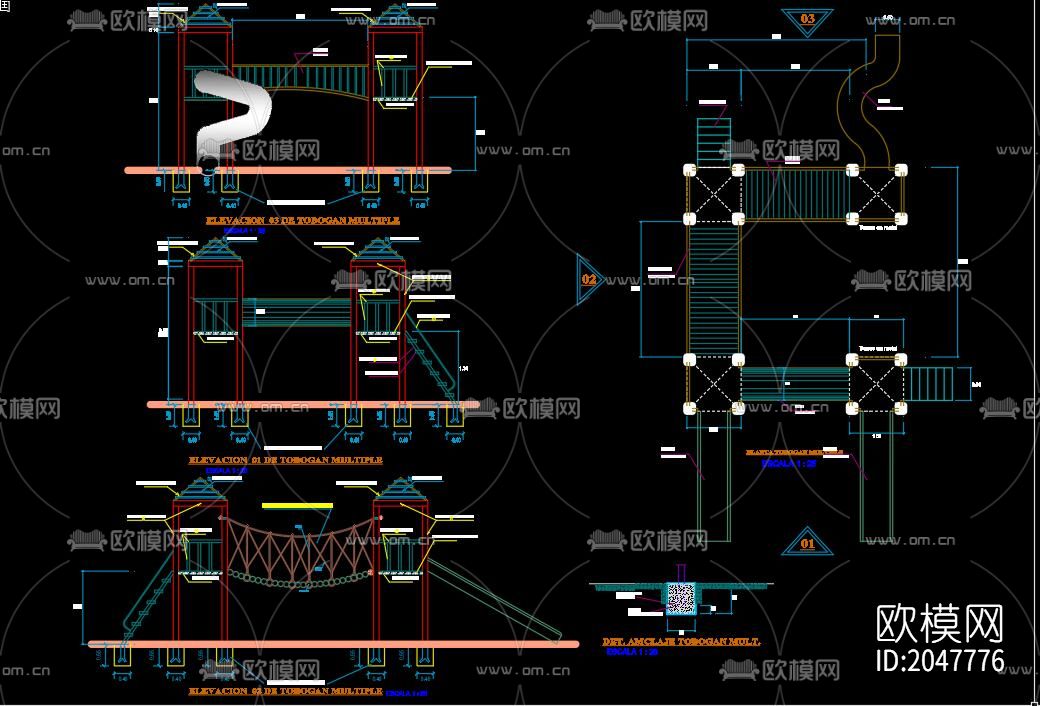 儿童滑梯cad施工图下载（渲染图3）