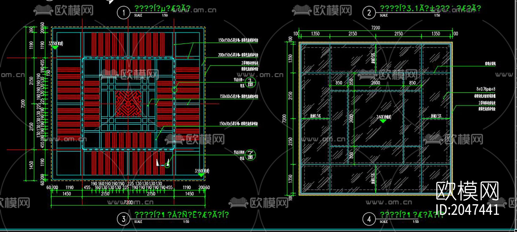 公园中心凉亭cad施工图下载（渲染图5）
