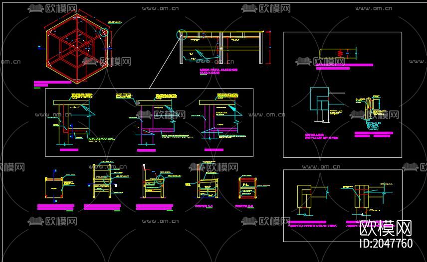 幼儿园早教家具cad图库下载（渲染图2）