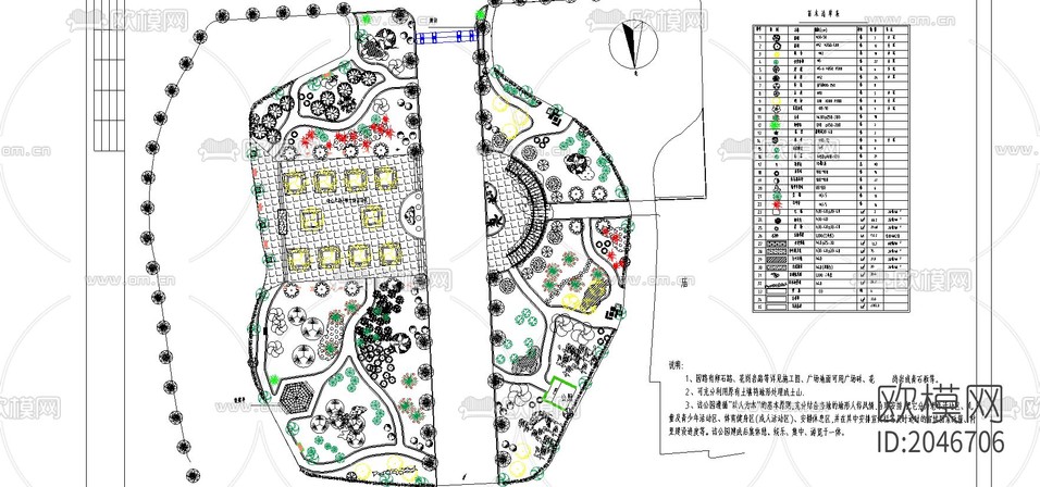 某村公園綠化工程cad施工圖下載(渲染圖1)
