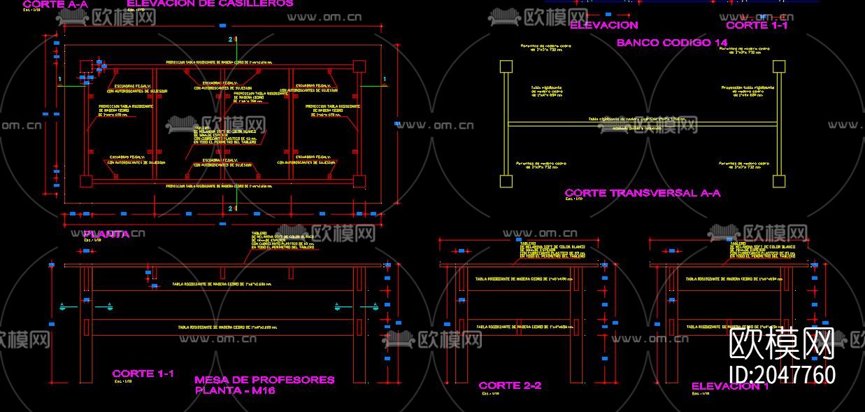 幼儿园早教家具cad图库下载（渲染图4）
