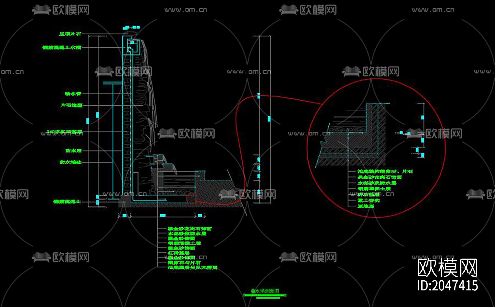 中式庭院cad施工图下载（渲染图1）
