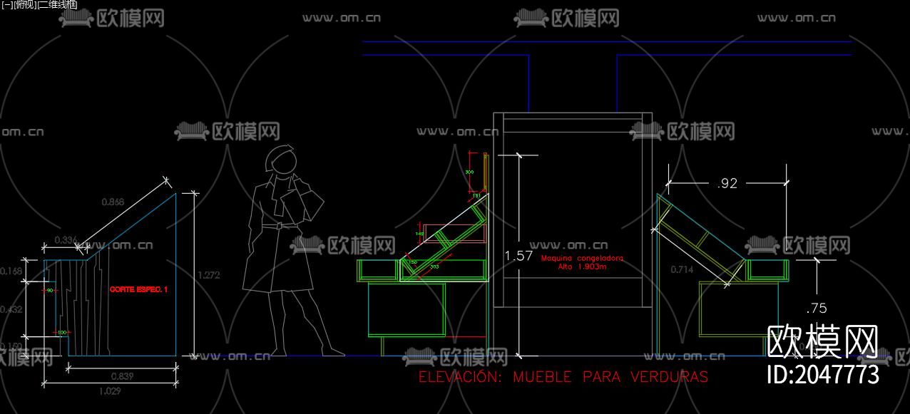 超市货架cad图库下载（渲染图1）