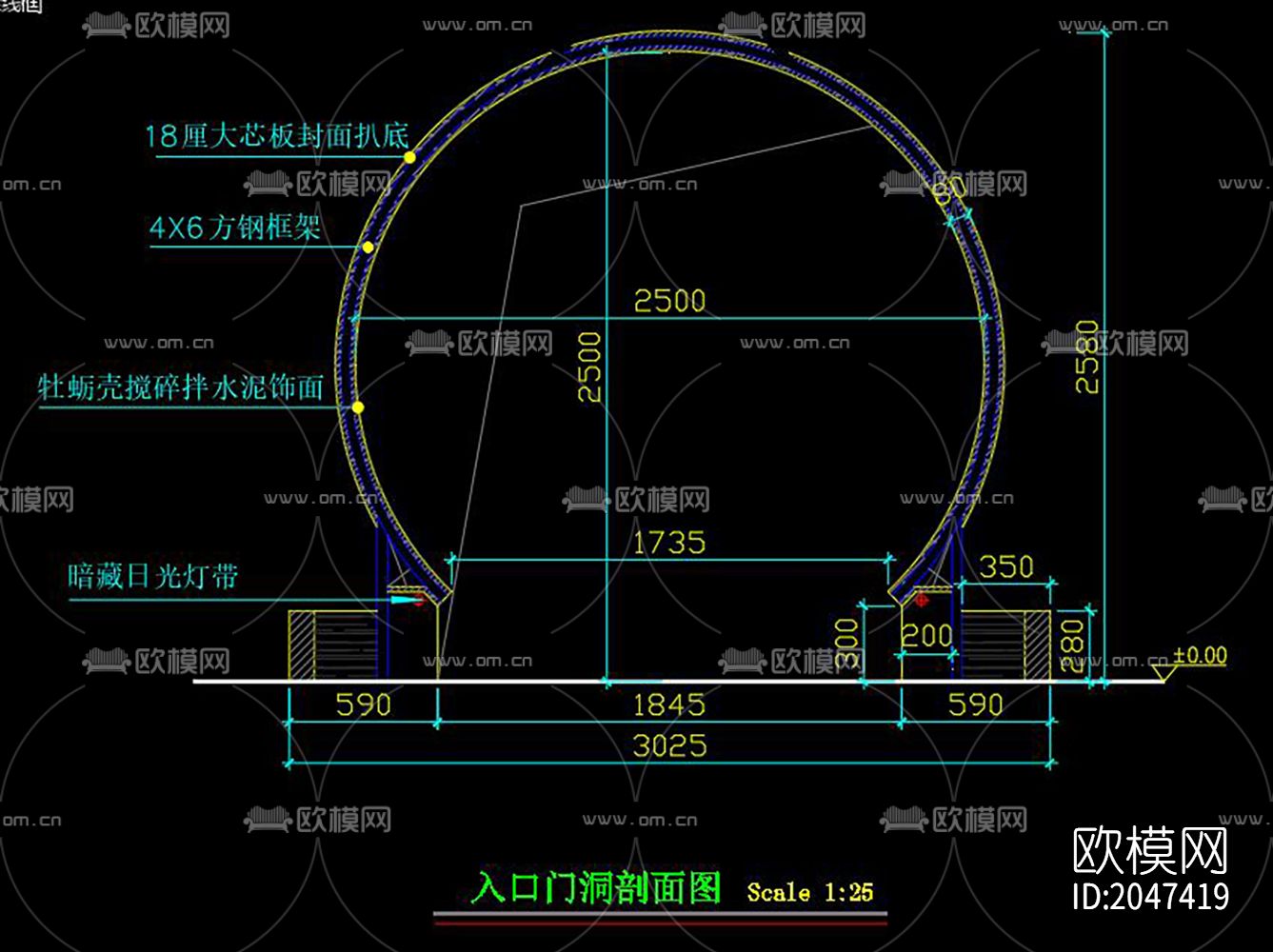 中式餐厅cad施工图下载（渲染图8）