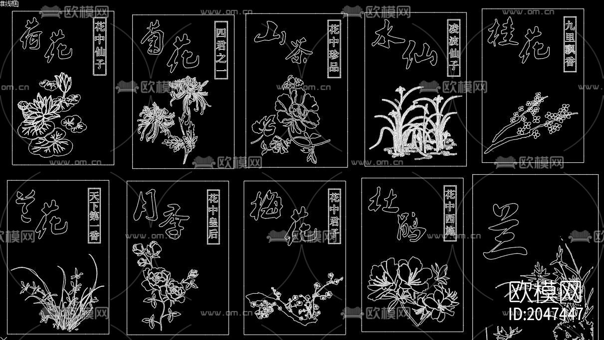 十大名花cad图库下载（渲染图5）