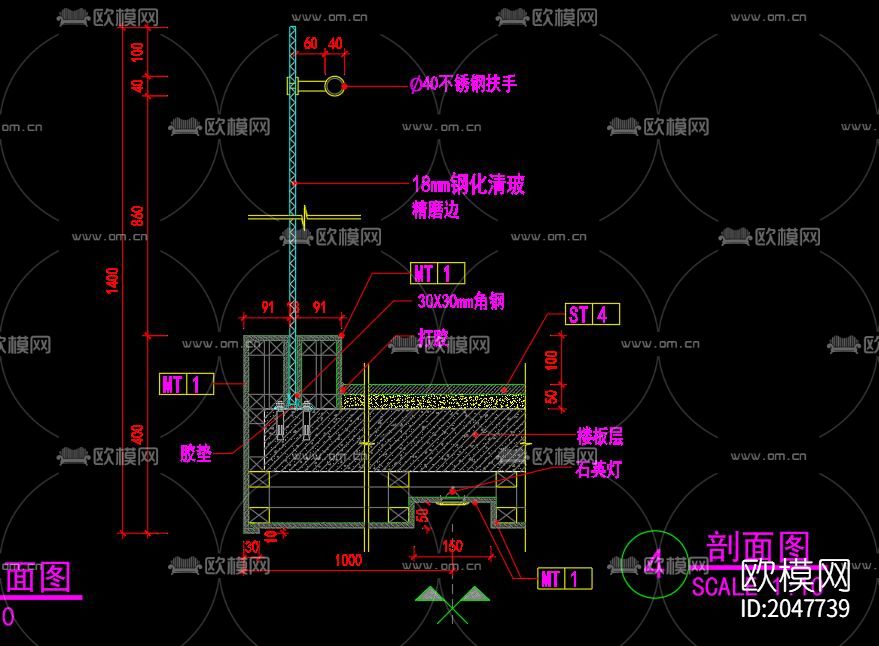 旋转楼梯节点大样下载（渲染图1）