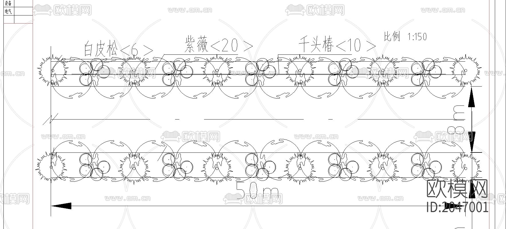 道路标准段cad施工图下载（渲染图2）