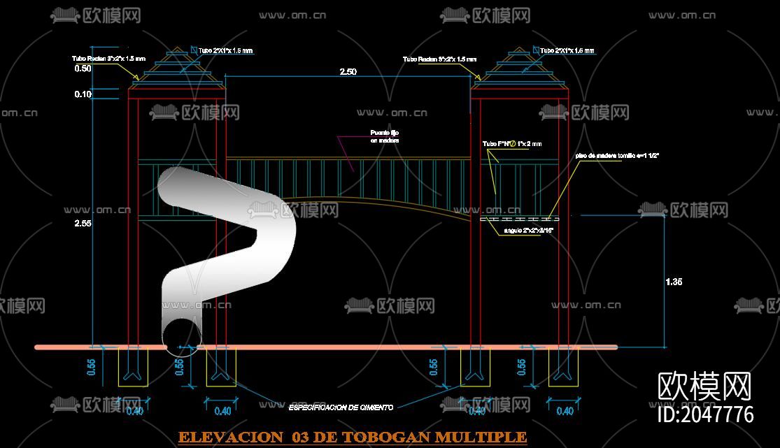 儿童滑梯cad施工图下载（渲染图2）